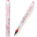 Japan Sanrio Kuru Toga Mechanical Pencil - My Melody / Strawberry - 2
