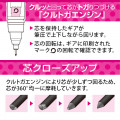 Japan Sanrio Kuru Toga Mechanical Pencil - My Melody / Strawberry - 3
