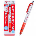 Japan Sanrio Zebra DelGuard Mechanical Pencil - Hello Kitty - 1