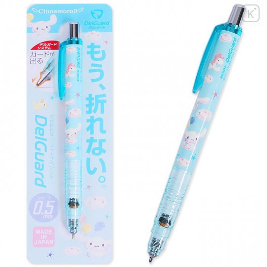 Japan Sanrio Zebra DelGuard Mechanical Pencil - Cinnamoroll - 1