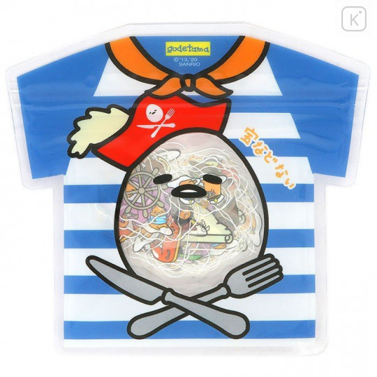 Japan Sanrio Summer Stickers with T-shirt Bag - Gudetama - 1