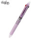 Japan Sanrio FriXion Erasable 3 Color Multi Gel Pen - Kuromi