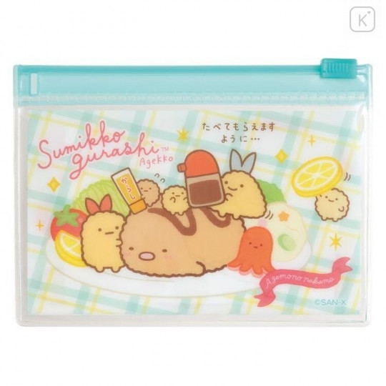 Japan San-X Sumikko Gurashi Sticky Memo & Folder Set - 3