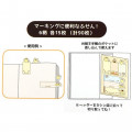Japan Sanrio Sticky Notes Set - Pompompurin - 3
