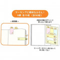 Japan Sanrio Sticky Notes Set - Gudetama - 3