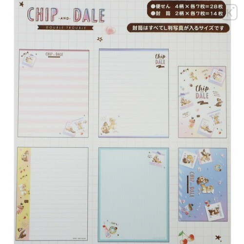 Japan Disney Letter Envelope Set - Chip & Dale - 6