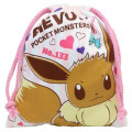 Japan Pokemon Drawstring Bag - Eevee Pink - 1
