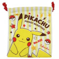 Japan Pokemon Drawstring Bag - Pikachu Yellow - 2