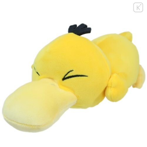 Japan Pokemon Fluffy Arm Pillow Plush - Psyduck - 1