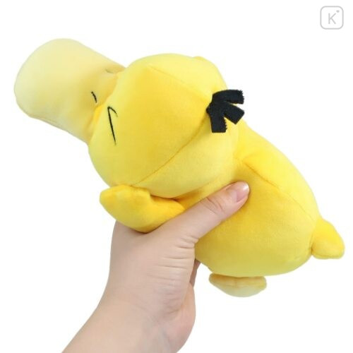Japan Pokemon Fluffy Arm Pillow Plush - Psyduck - 3