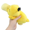 Japan Pokemon Plush Wrist Rest - Psyduck - 3