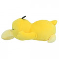 Japan Pokemon Fluffy Arm Pillow Plush - Psyduck - 4