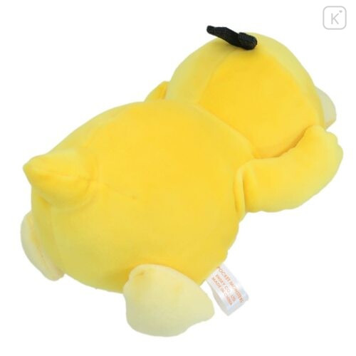 Japan Pokemon Fluffy Arm Pillow Plush - Psyduck - 5
