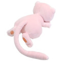 Japan Pokemon Plush Wrist Rest - Mew - 5