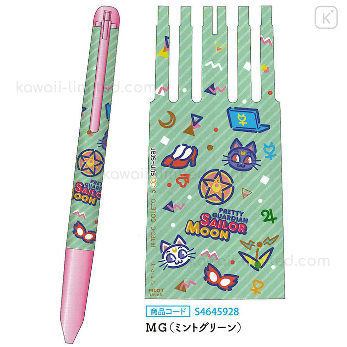 セーラームーン HI-TEC-C COLETO Japan Sailor Moon Hi-Tec-C Coleto 5 Color Barrel - Mint Green