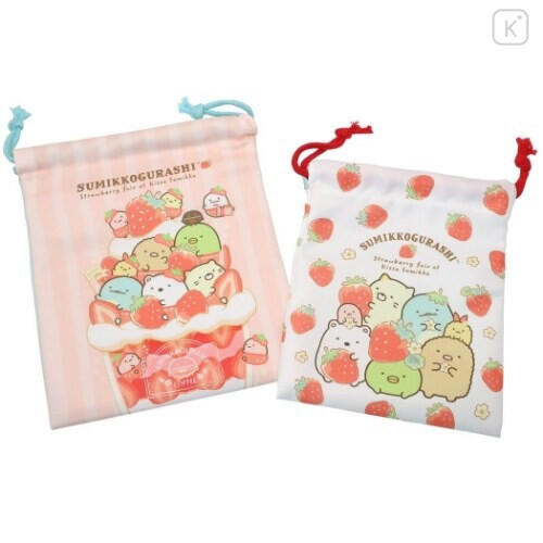 Japan San-X Drawstring Bag 2pcs Set - Sumikko Gurashi / Strawberry - 1