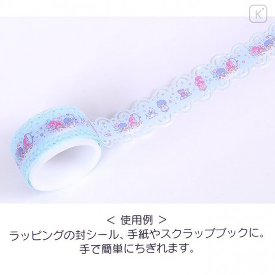 Japan Sanrio Lace Washi Paper Masking Tape - Little Twin Stars - 3