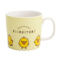Japan San-X Rilakkuma Pottery Mug - Feel So Easy Kiiroitori Yellow - 1