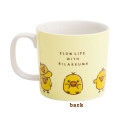 Japan San-X Rilakkuma Pottery Mug - Feel So Easy Kiiroitori Yellow - 2
