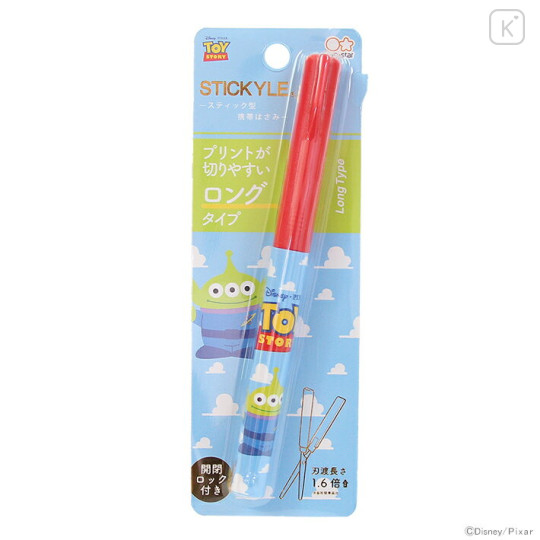 Japan Disney Stickle Portable Long Scissors - Toy Story Little Green Men - 1