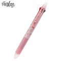 Japan Sanrio FriXion Erasable 3 Color Multi Gel Pen - My Melody - 1
