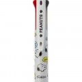 Japan Snoopy FriXion Erasable 3 Color Multi Gel Pen - 3