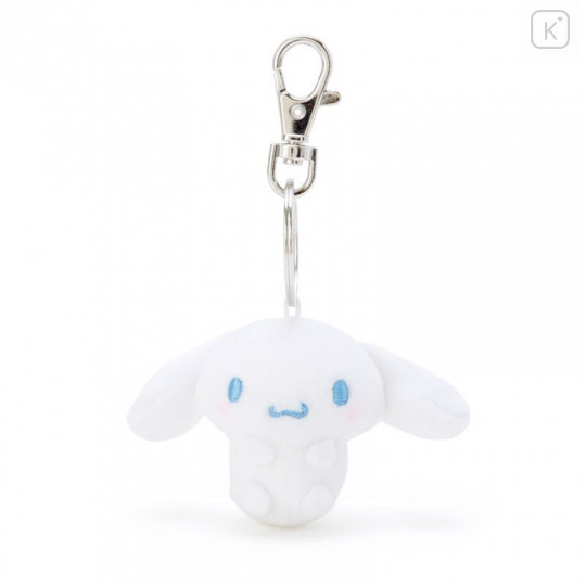 Japan Sanrio Mini Mascot Keychain - Cinnamoroll | Kawaii Limited