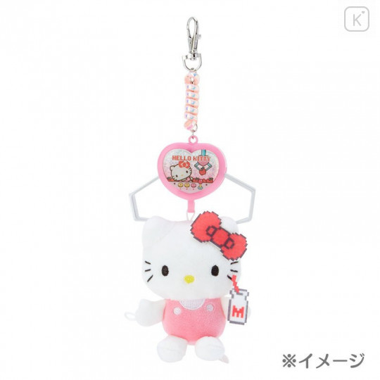 Japan Sanrio Crane Game Style Mascot Keychain - Hello Kitty - 5