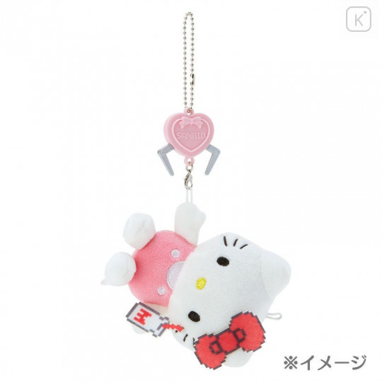 Japan Sanrio Crane Game Style Mascot Keychain - Pochacco - 4