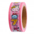 Japan Sanrio Washi Paper Masking Tape Set with Slot Machine Cutter - Hello Kitty - 2