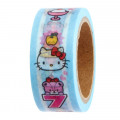 Japan Sanrio Washi Paper Masking Tape Set with Slot Machine Cutter - Hello Kitty - 3