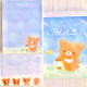 Japan San-X Mini Notepad - Rilakkuma / Star Night C