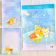 Japan San-X Mini Notepad - Rilakkuma / Star Night D