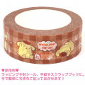 Japan Sanrio Washi Paper Masking Tape - Pompompurin - 3