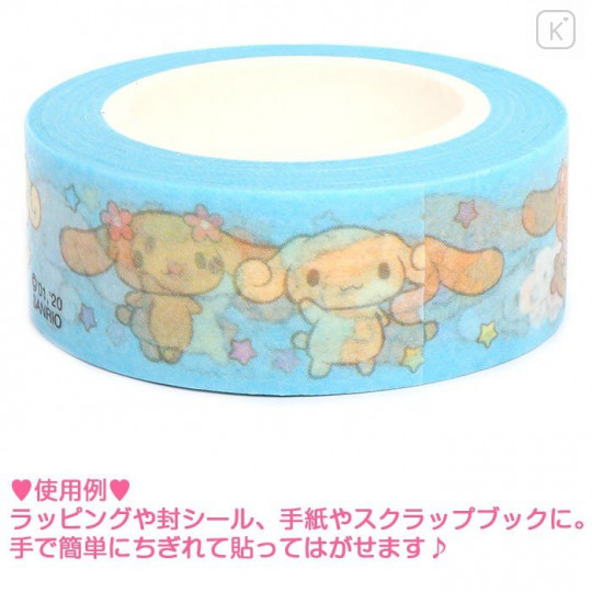 Japan Sanrio Washi Paper Masking Tape - Cinnamoroll - 3