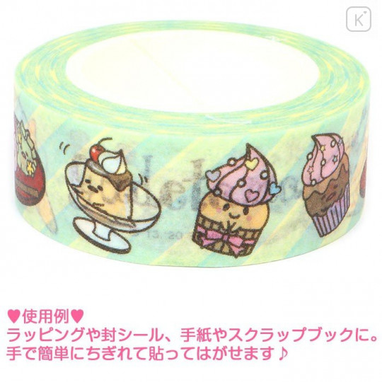 Japan Sanrio Washi Paper Masking Tape - Gudetama - 3