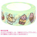 Japan Sanrio Washi Paper Masking Tape - Gudetama - 3