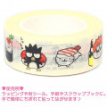 Japan Sanrio Washi Paper Masking Tape - Bad Badtz-maru - 3