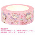 Japan Sanrio Washi Paper Masking Tape - Wish Me Mell - 3