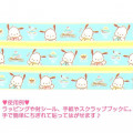 Japan Sanrio Washi Paper Masking Tape - Pochacco - 3