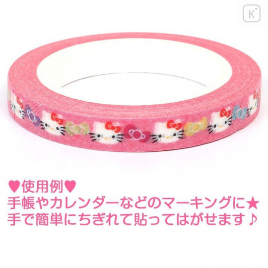 Japan Sanrio Washi Paper Masking Tape - Hello Kitty - 3