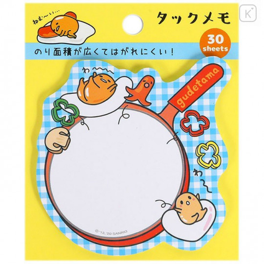 Japan Sanrio Sticky Notes - Gudetama - 1
