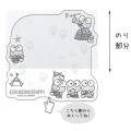 Japan Sanrio Sticky Notes - Keroppi - 4