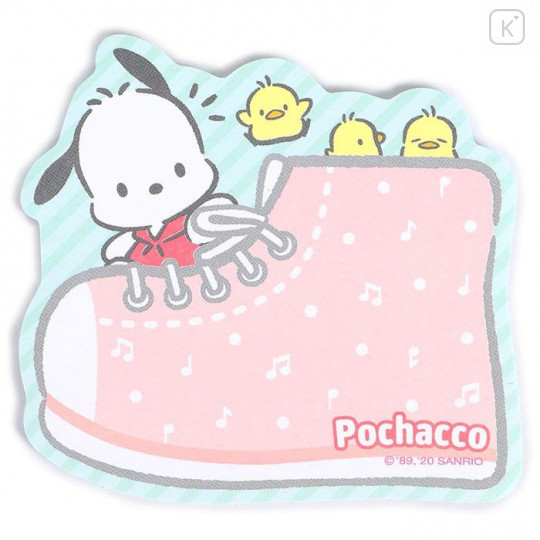 Japan Sanrio Sticky Notes - Pochacco - 2