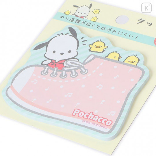 Japan Sanrio Sticky Notes - Pochacco - 3
