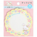 Japan Sanrio Sticky Notes - Wish Me Mell - 1