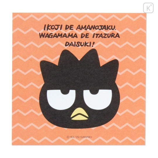 Japan Sanrio Square Memo Pad - Bad Badtz-maru : Face - 4