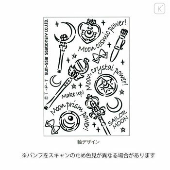 Japan Sailor Moon FriXion Ball 3 Metal Multi Color Erasable Gel Pen - Icons - 4