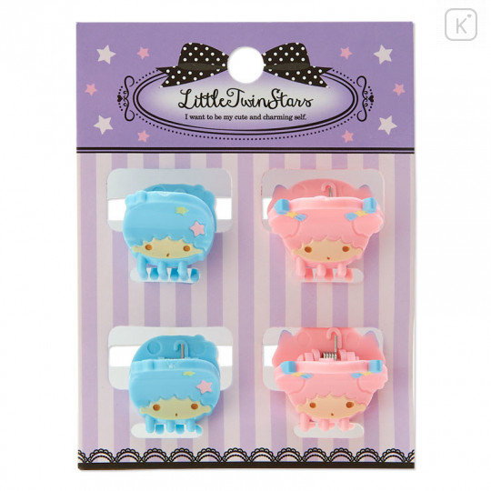 Japan Sanrio Mini Hair Clip 4pcs - Little Twin Stars - 1