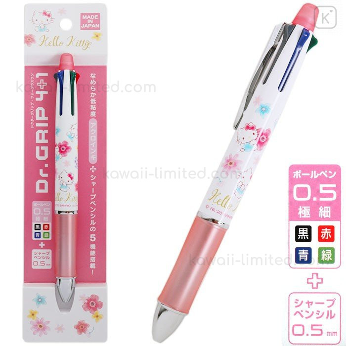 Details about   SANRIO HELLO KITTY ACTION MECHANICAL PENCIL MADE IN JAPAN 923184 